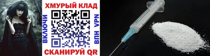 Героин Heroin  Чусовой 