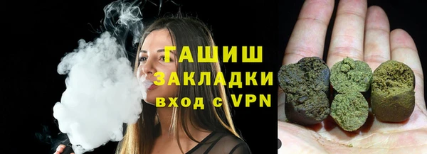 первитин Липки