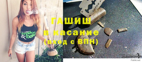 ПСИЛОЦИБИНОВЫЕ ГРИБЫ Алексеевка