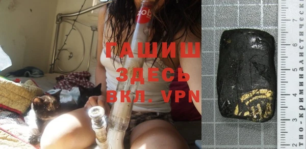 дурь Алексин