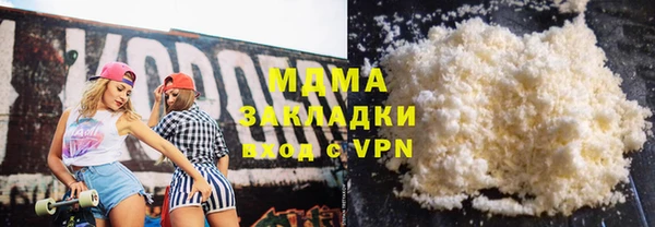 дурь Алексин