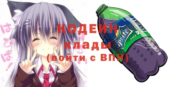 СК Лихославль