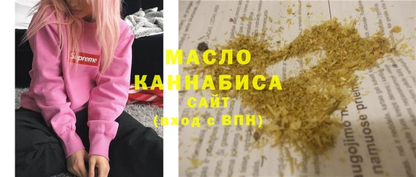 ПСИЛОЦИБИНОВЫЕ ГРИБЫ Алексеевка
