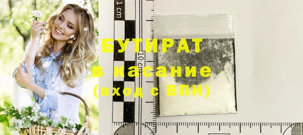 дурь Алексин