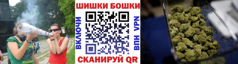 купить закладку  mega как войти  МАРИХУАНА Amnesia  Чусовой 
